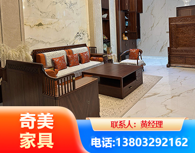 恩施板木结合家具