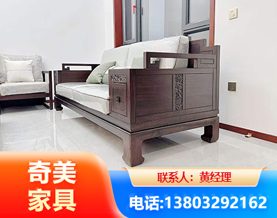 恩施实木家具