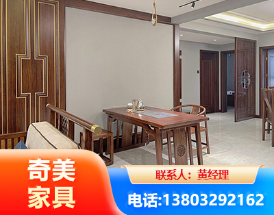 恩施板木结合家具