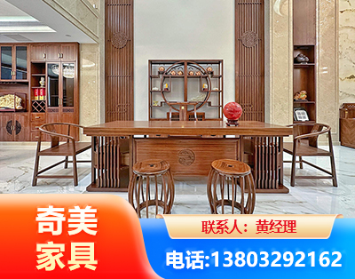 恩施办公家具