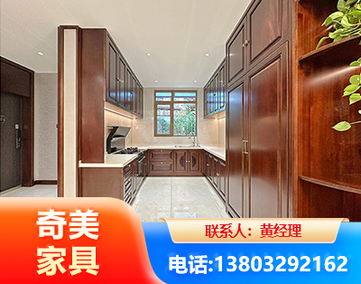 恩施实木家具