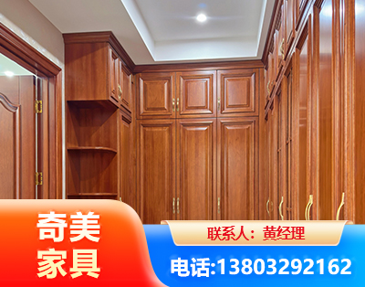 恩施全屋定制