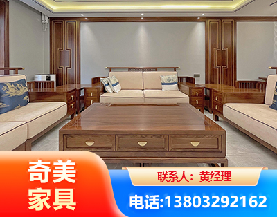 恩施实木家具