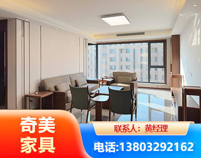恩施板木结合家具