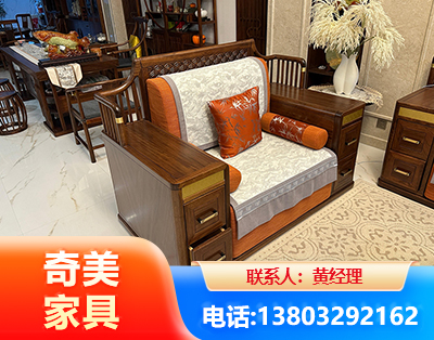 恩施实木家具