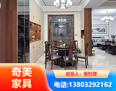 恩施民用家具