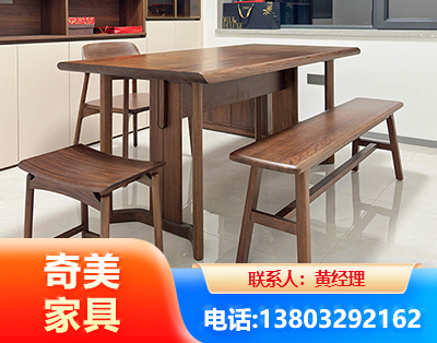 恩施办公家具