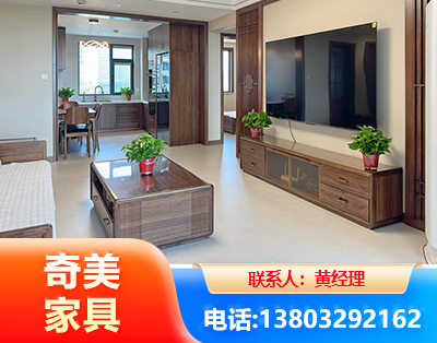 恩施民用家具