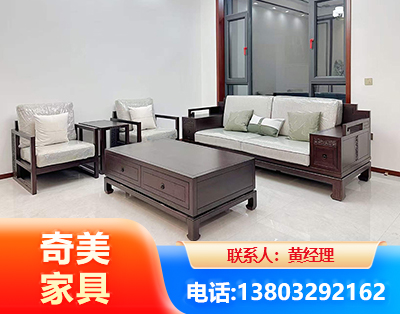 恩施民用家具