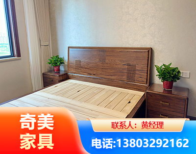 恩施民用家具