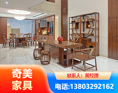 恩施办公家具