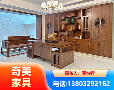 恩施办公家具