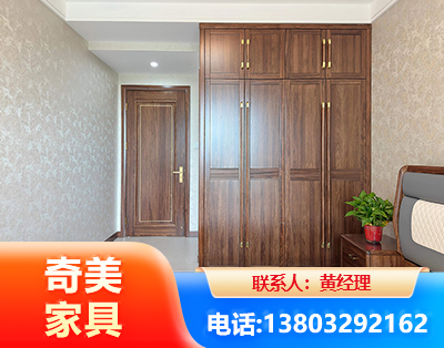 恩施民用家具