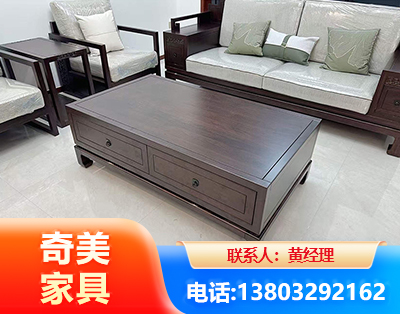 恩施实木家具