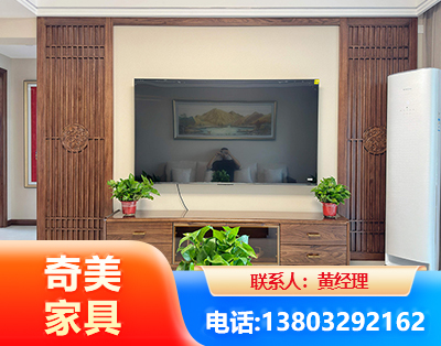 恩施板式家具