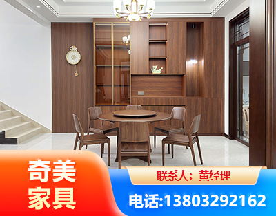 恩施办公家具