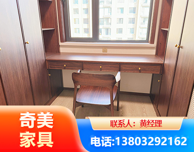 恩施板式家具