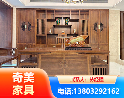 恩施办公家具