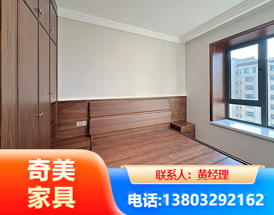 恩施板式家具