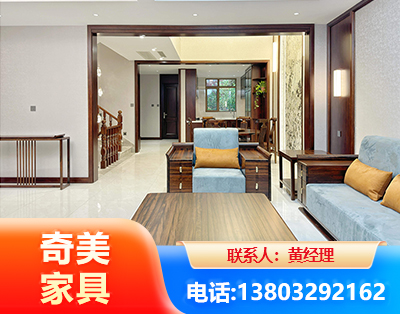 恩施板式家具