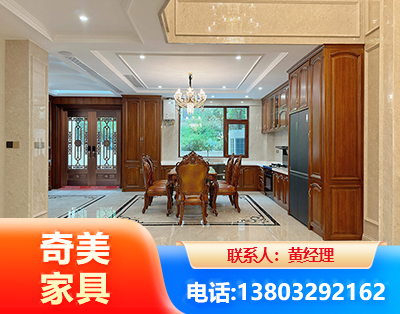 恩施板木结合家具